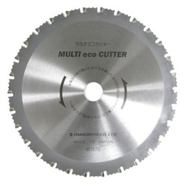 Omi Kogyo (OMI) Multi-Eco Cutter, 6.5 x 0.6 x 1.0 x 1.0 inches (165 x 1.6 x 28 cm), 20 Holes