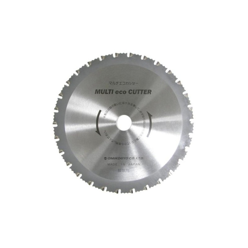 Omi Kogyo (OMI) Multi-Eco Cutter, 6.5 x 0.6 x 1.0