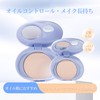 XIXI BOX ミニフェイスパウダー パウダーファンデーション テカリ防止 ナチュラルカバー さらさら仕上げ ポーチにすっぽり 携帯便利# 3ホワイトMINI
