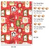 ARKRAFT Christmas Wrapping Paper XXL Format with 6 Sheets (NAT17)
