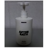 Sennok body lotion after bath floral scent BODY LOTION AFTER