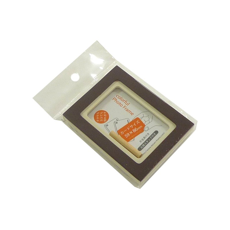 Daisen R08201A08 Picture Frame, Corolu Card, Brown/Cream