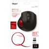 Digio2 Q Small Trackball 2.4GHz Wireless Mouse Quiet 5 Buttons