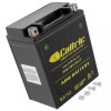 Caltric AGM Battery for Can-Am Bombardier 200 Rally 2002 2003