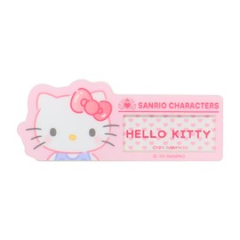 Sanrio 600776 Secret Name Tag Badge A (Character Grand Prize Vol. 1), Sanrio Characters, Acrylic, For Ages 3 and Up