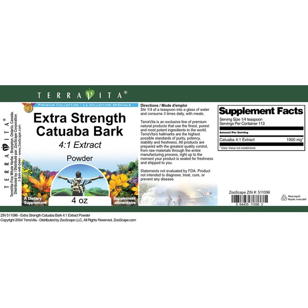 Extra Strength Catuaba Bark 4:1 Extract Powder (4 oz, ZIN: 511096)