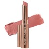 Nude by Nature Creamy Matte Lipstick 01 Blush Nude