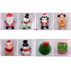 zah 300 ml Animal 3d taza mañana Taza, Santa Claus,