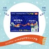 NIVEA Connecting Design "Pair Cans" Nivea Cream Large and Medium