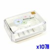 Large transparent lid soap box x10
