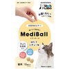 MediBall Mediball for cats, scallop stew flavor