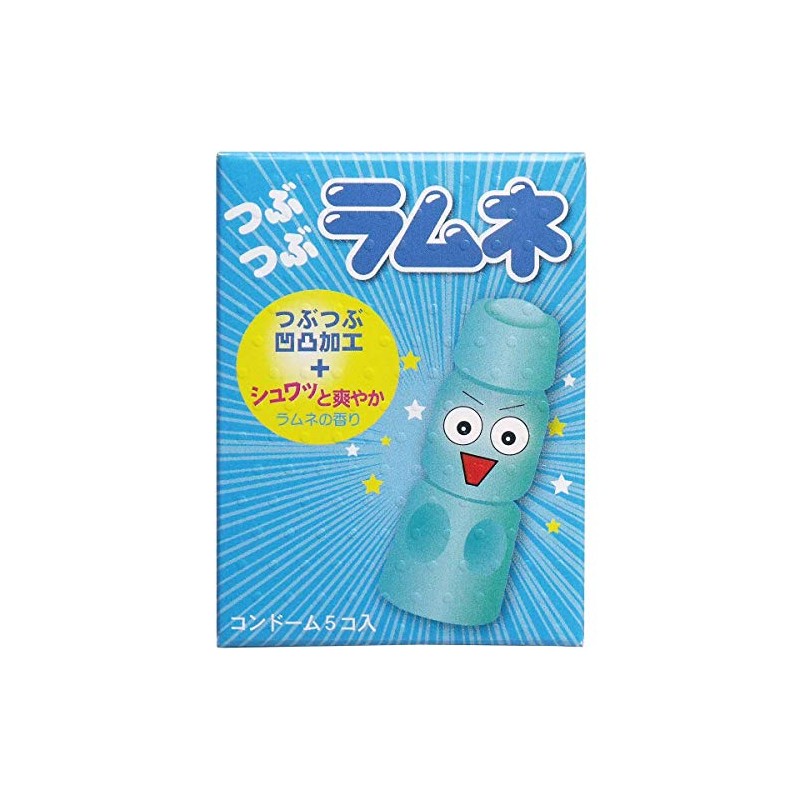 つぶつぶラムネ 香り付 5個入
