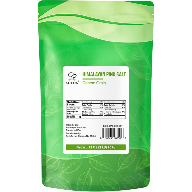 Soeos Himalayan Pink Salt, Coarse Grain, 32 oz (2 Pound),