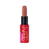 Nas [Nars] Amor Collection Lipstick Only Yours / [나스] 아모르