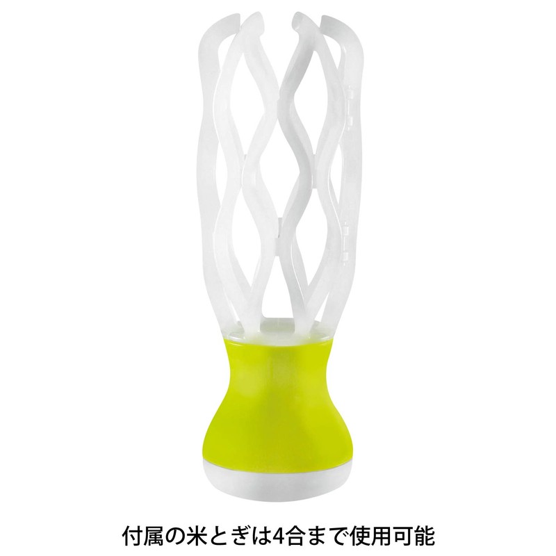 Akebono Industry Miracle Draining Bowl