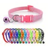 Adjustable Cat Collar with Bell - Multiple Colours - 19cm