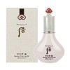 The Whoo Gongjinhyang Seol Whitening Sun BB SPF45/PA+++ 40ml /