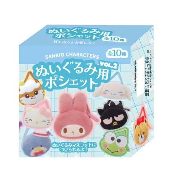 Nakajima Corporation Sanrio Characters Plush Pochette Vol. 2 201720-24 Size: