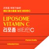Dr. Rootem Liposomal Liposomal Vitamin C Comprehensive Multivitamin 1100mg /