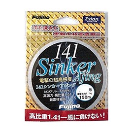 Fujino (huzino) Line 141 sinka-azingu 150 m Dark Gray L – G 0.3 # # # #