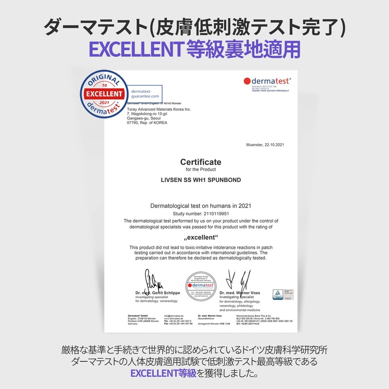 [prevent] KF94マスクミント [10枚入りx5本 50枚] 韓国製 [正規品] 立体マスク 不織布マスク 肌にやさしい 息がしやすい