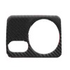 Qiilu Headlight Switch Frame, Carbon Headlight Switch Panel Cover Trim