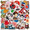 Japanese Traditional Culture Stickers, 50 Pcs Vinyl Waterproof Japan Travel