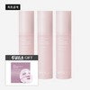 Arosel Arocell [First Reveal] Super Collagen Sun Essence x 3 + [Super Collagen Mask 4 Sheets] / 아로셀 [최초공개] 슈퍼 콜라겐 선 에센스 X 3개 + [슈퍼 콜라겐 마스크 4매]