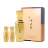 Ten Longevity Symbols Geumanjin Essence 45ml / 십장생 금안진 에센스