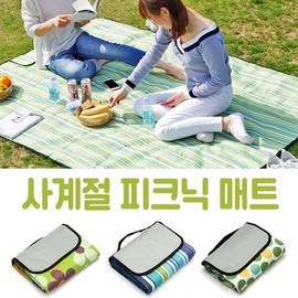 Worldon Four Seasons Portable Foldable Picnic Mat with Moisture-Proof Feature Picnic Mat Four Seasons (Large L) Polka Dot 5ea