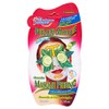 3 Sachets of Montagne Jeunesse 7th Heaven Peel-Off Face Mask