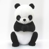 Shinada Global GSHO-0250P Plush Panda