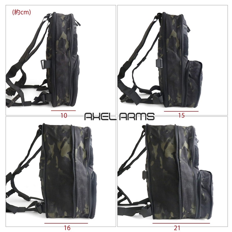 Axel Arms Variable Capacity, Tactical Flat Backpack (Camouflage, Multicam Black),