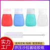 60ml Leak-Proof Squeeze Bottle for Sauces, Dressings & Toiletries - Mini Travel Accessory Food Grade Platinum Sauce Bottle Gray Blue + 60ML 30ea