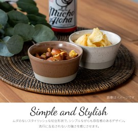 Mino Pottery PLANTAREE-SPLIT - 105 Pack Bowls, Black, Set of 2