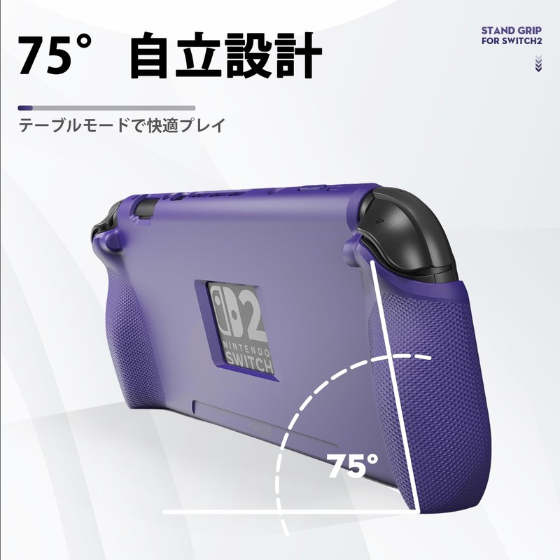 Savage Raven by Skull & Co. SWITCH2 Exclusive Front Cover