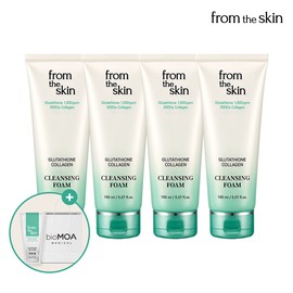 From the Skin Glutathione Collagen Cleansing Foam 150ml (4 packs) / 프롬더스킨 글루타치온 콜라겐 클렌징 폼 150ml 4개구성