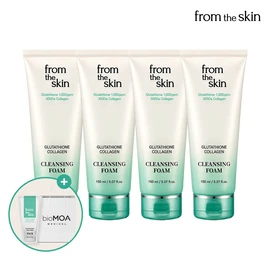 From the Skin Glutathione Collagen Cleansing Foam 150ml (4 packs) / 프롬더스킨 글루타치온 콜라겐 클렌징 폼 150ml 4개구성