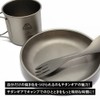 TITAN MANIA Cutlery, Titanium Spoon, Fork, Integrated, 2-in-1 Spoon, Solo