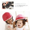 Kumika Industry Nicco Helmet, Russik, KM002L, For Babies, CE, Made