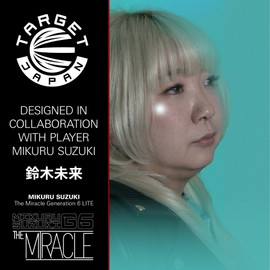 Target Miracle G6 Light, 0.7 oz (19 g), 90% Tungsten, Mirai Suzuki (THE MIRACLE)