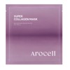 Arocell Super Collagen Mask 43g×12, Skin Elasticity 12 / 아로셀 슈퍼 콜라겐 마스크 43g×12개 피부탄력 12개