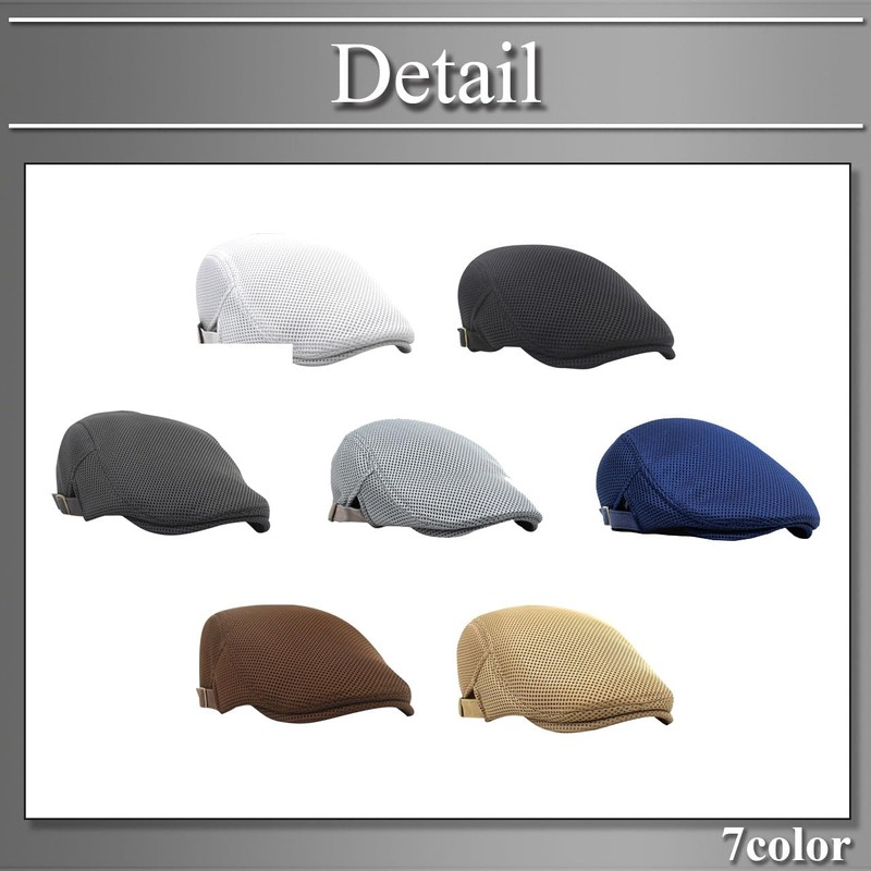 Buzz Selection CAP294 Men's Women's Hat, Plain, Mesh, Cap, Hat,