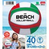 Igarashi BBC-340 Beach Ball, 15.7 inches (40 cm), Beach Volleyball,
