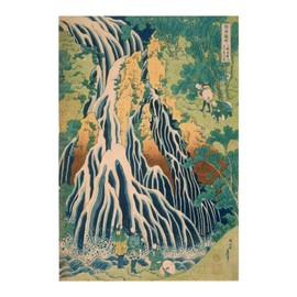 Spiffing Prints Katsushika Hokusai - Japanese Pilgrims - Small - Semi Gloss - Unframed