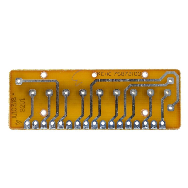 USSR Red 7 Segment LED Display 9 Digits (with Dot