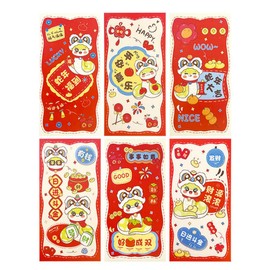 Chinese New Year Red Envelopes 2025-6 pcs Snake Year Red Packets, Lucky Money Envelopes, Hong Bao for Spring Festival, Year of the Snake 2025 Red Pocket, Lunar New Year Wedding Gifts.
