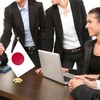 Japan Desk Small Flag Set,5×25 Inch Japanese Mini Desktop table