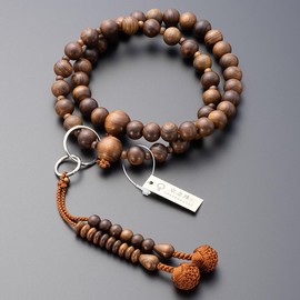 Butsudanya Takita Shoten Buddhist Beads for Men, Pure Land Buddhist Buddhist Buddhist Beads, 9 inches, Pure Silk Hanbama Buddhist Buddhist Beads, Bag Included, Kyoto Prayer Beads, Double Layer, Double