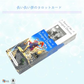 Tarot Cards, Weighted Edition, 78 Cards, Tarot of the Longest Dream, Tarot of the Longest Dream, Japanese Instruction Manual Included (English Language Not Guaranteed)